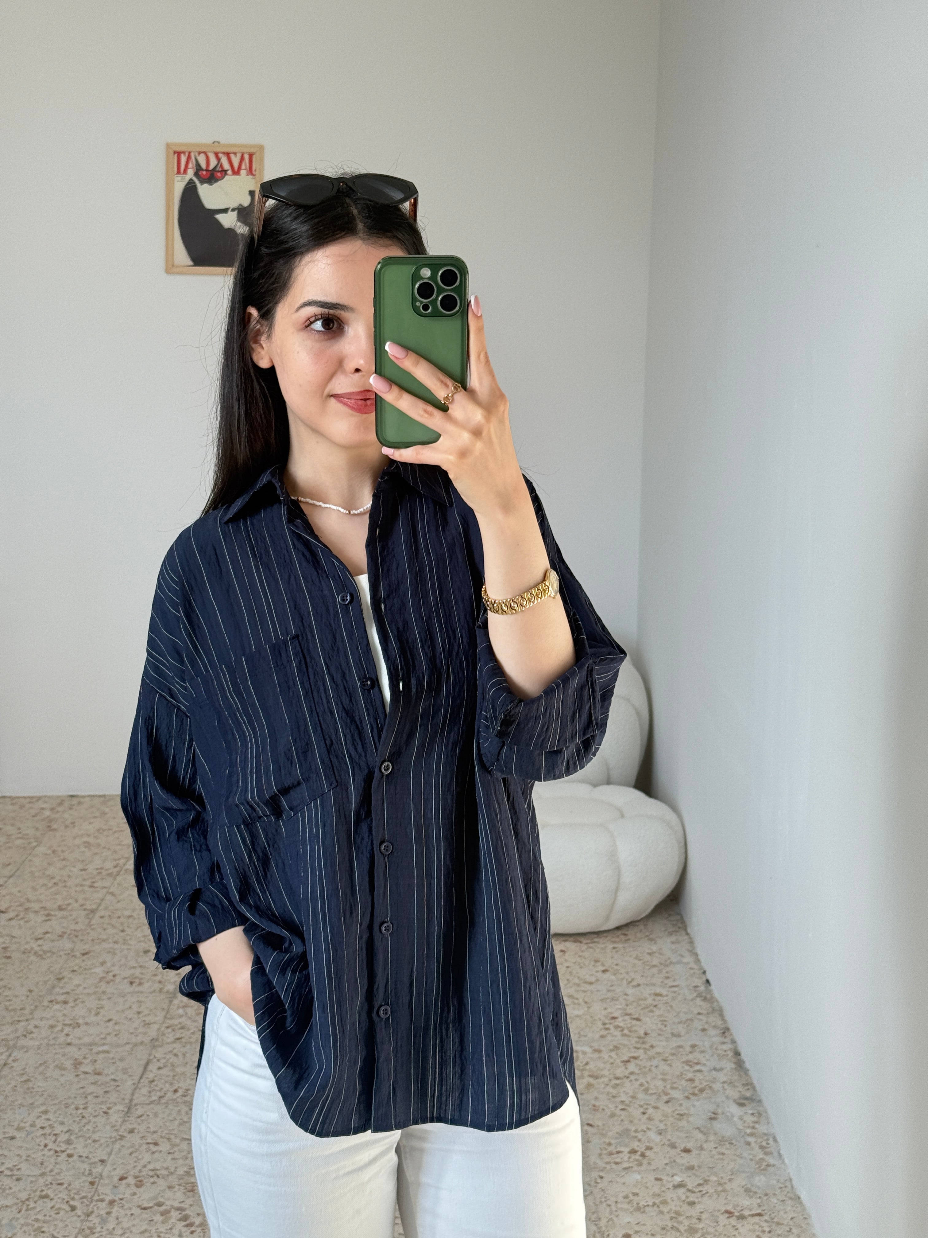 Navy Striped Shirt